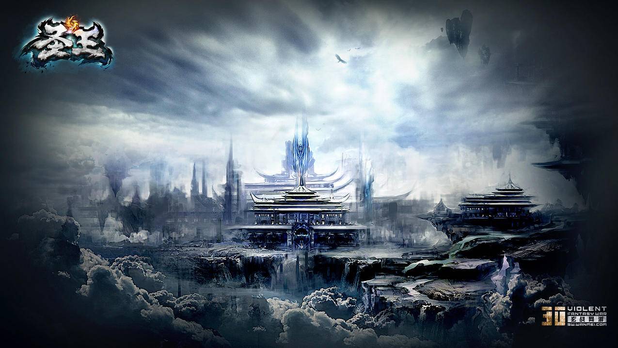 Home